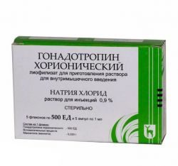 Гонадотропин хорионический лиофилизат для раствора 500ЕД №5 флаконы+растворитель NaCl