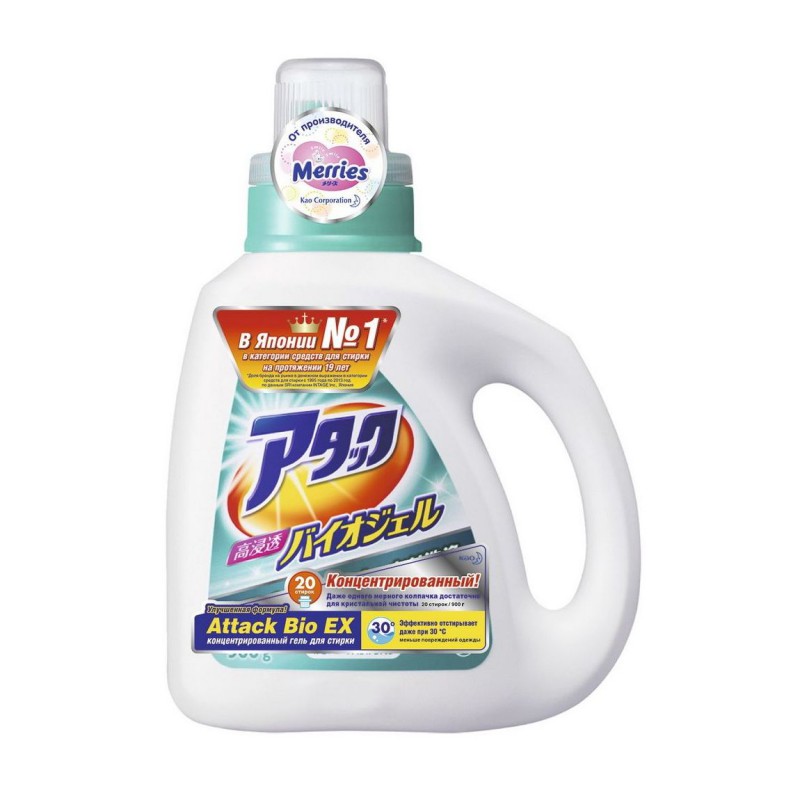 Жидкое средство для стирки Attack bioex концентрированное 900мл