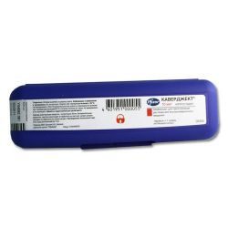 Каверджект лиофилизат для раствора 10мкг 1мл №1 + растворитель