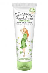Белоручка крем для рук и ногтей питательный 75мл