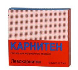 Карнитен 1г/5мл раствор для инъекций №5 ампулы