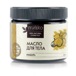Масло для тела mi&ko имбирь антицеллюлитное