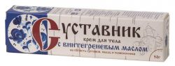 Суставник крем для тела с винтегреневым маслом 50г