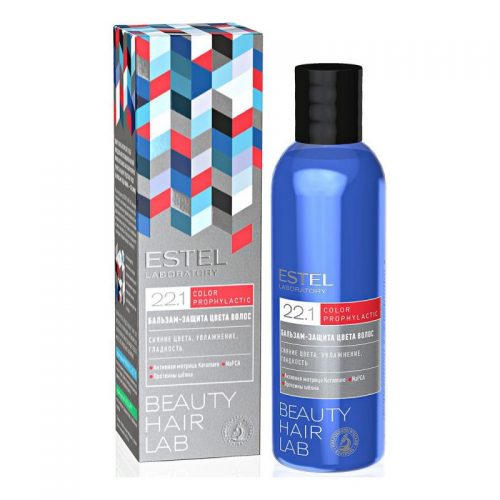 Бальзам -защита цвета волос Estel beauty hair lab