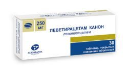 Леветирацетам канон 250мг №30 таблетки