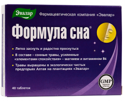 Эвалар Формула сна №40 таблетки