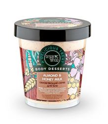 Органик Шоп скраб для тела питательный мед 450мл