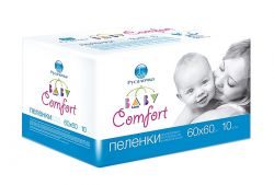 Русалочка  BABY LINE Comfort пеленки впитывающие 60х90см №10