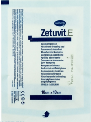 ХАРТМАНН/HARTMANN Цетувит Е повязка сорбционная стерильная 10x10см 25шт