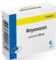 Флуконазол 50мг №7 капсул