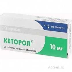 Кеторол Таблетки Купить В Москве Без Рецептов