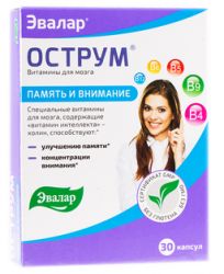 Эвалар Острум №30 капсулы