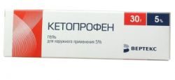Кетопрофен-верте 5% гель 30г