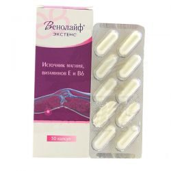 Венолайф экстенс 660мг №50 капсулы