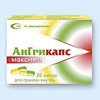 Ангрикапс максима №20 капс.