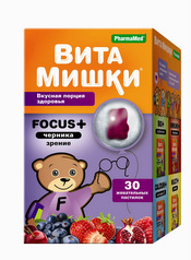 Витамишки фокус + жевательные пастилки №30