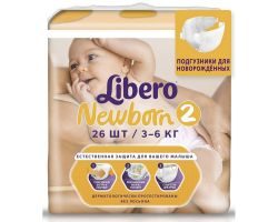 Либеро подгузники Newborn 3-6кг 26 штук (Libero Newborn 2)