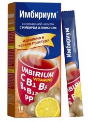 Имбириум согреващий напиток с имбирем и лимоном №10 пакетики