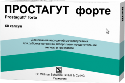 Простагут форте №60 капс.