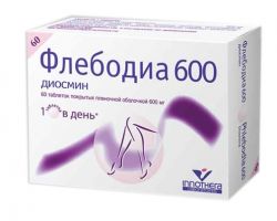Флебодиа 600мг №60 таблетки