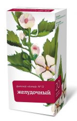 Фиточай Алтай №12 Желудочный  2г №20 фильтр-пакеты