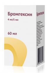 Бромгексин 4мг/5мл раствор 60мл