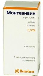 Монтевизин 0.05% гл.капли 5мл