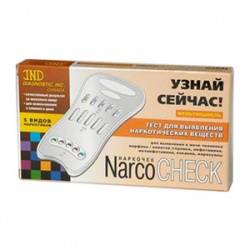 Наркочек тест мультипанель определение 3 видов наркотиков в моче
