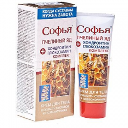Софья крем для тела пчелиный яд+хондроитин+глюкозамин 75мл