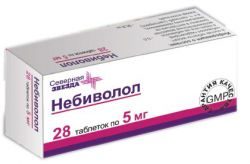 Небиволол 5мг №28 таблетки /Северная звезда/