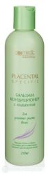 Космедик бальзам-кондиционер с плацентой для всех типов волос 250мл