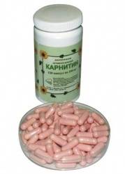 Карнитин 300мг №60 капсулы