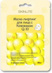 Скинлайт маска-лифтинг Коэнзим Q10 19мл