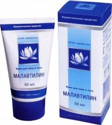 Малавтилин крем 50мл