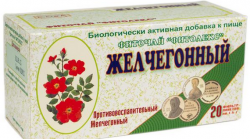 Фитолекс чай желчегонный n20 ф/п