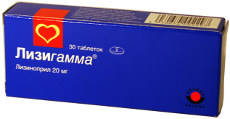 Лизигамма 20мг №30 таблетки
