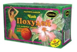 Похудей чай n30 ф/п персик