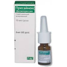 Пресайнекс 10мкг/доза спрей назальный 60 доз 6мл