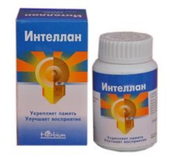Интеллан №20 капсулы