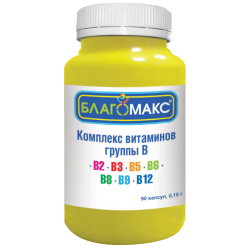 Благомакс комплекс витаминов группы В №90 капсулы