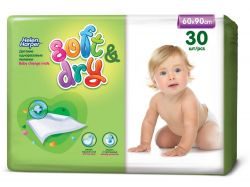 Хелен Харпер пеленки впитывающие детские Soft&Dry 60х90см №30