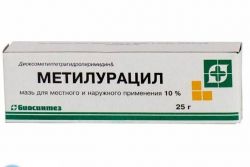 Метилурациловая мазь 10% 25г туба