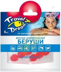 Беруши Трэвелдрим силиконовые анатомические детские №6 (3пары)