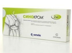 Синокром заменитель синовиальной жидкости 1% 2мл шприц-тюб.