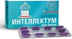 Интеллектум-зрение 650мг №30 капсулы