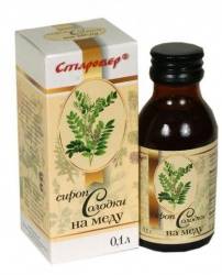 Сироп при кашле 100мл