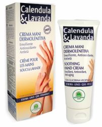 Натура Хаус крем для рук с календулой и лавандой 75мл