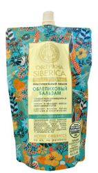 Натура Сиберика бальзам для волос Облепиха 500мл для всех типов волос мягкая упаковка