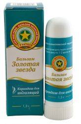 Золотая звезда 1