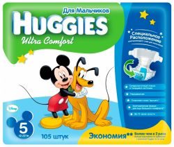Хаггис подгузники Ultra Comfort (5) 12-22кг для мальчиков 105шт